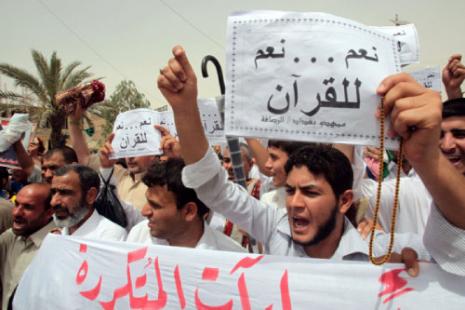 مستقبل الإسلاميين في المنطقة العربية بعد إسقاط تجربة الإخوان في مصر